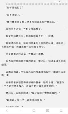 金莎娱乐app官方网站